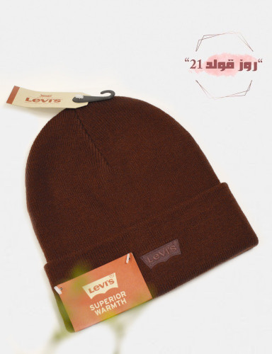 قبعه من لفايس