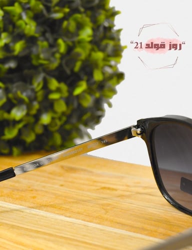 نظاره نسائيه من تومي هلفيقر