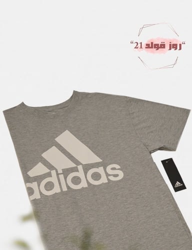 تي شيرت رجالي من اديداس