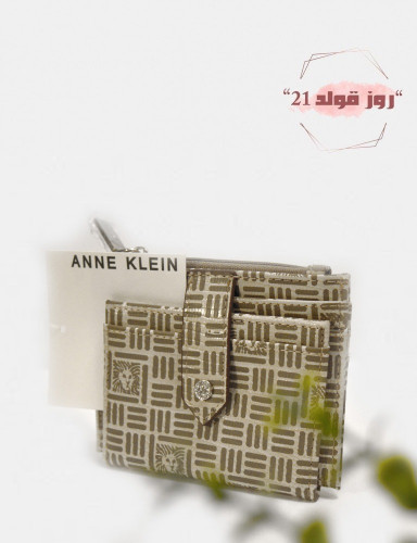 بوك حامل بطاقات من آن كلاين