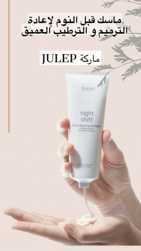 JULEP