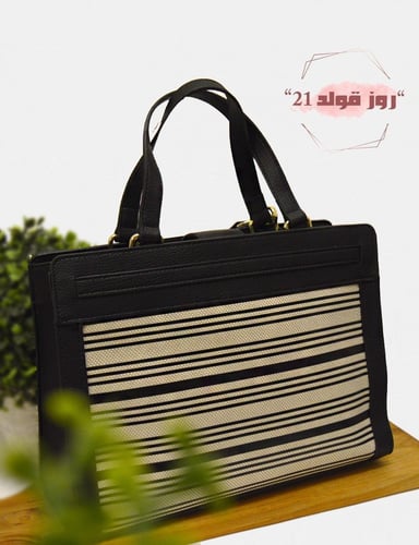 شنطه كروس بودي تومي هلفيغر