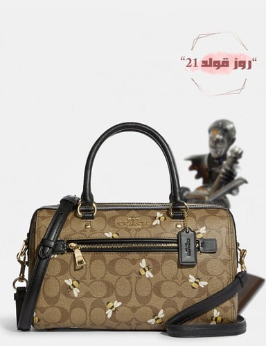 شنطة كروس بودي من كوتش