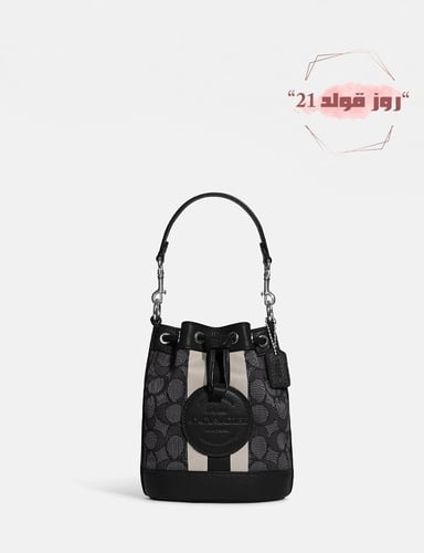 شنطة كروس بودي من كوتش - ميني