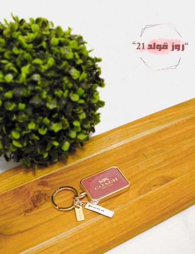 ميداليه من كوتش