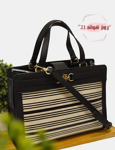 شنطه كروس بودي تومي هلفيغر