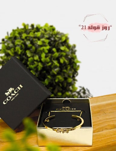 اسوارة يد كوتش