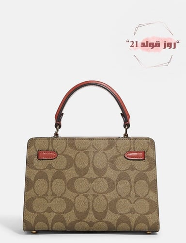 شنطة كروس بودي من كوتش