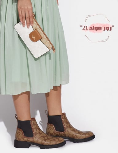 شنطة كروس بودي من كوتش