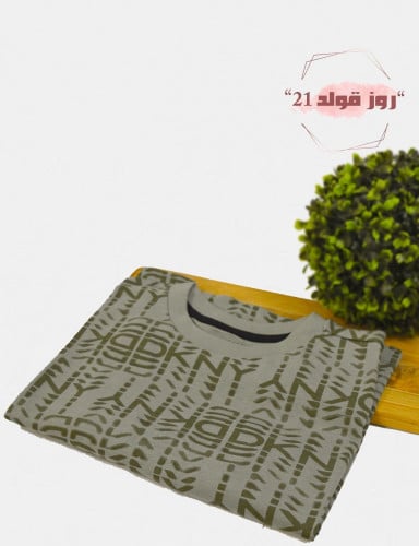 تيشيرت ولادي من دكني