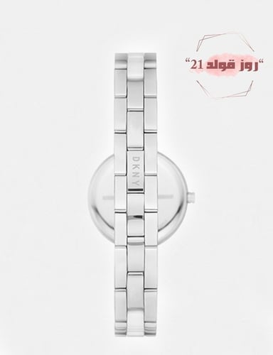 ساعة نسائيه من دكني
