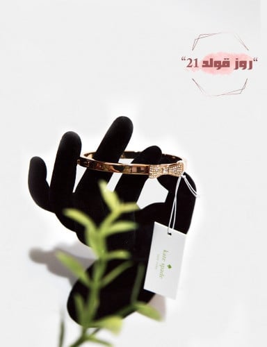 سوارة كيت سبيد - كريستال روز قولد