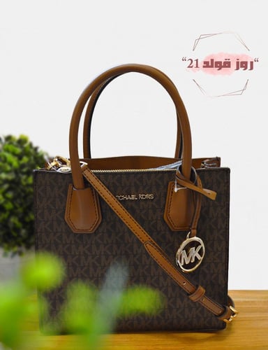 شنطة كروس بودي مايكل كورس