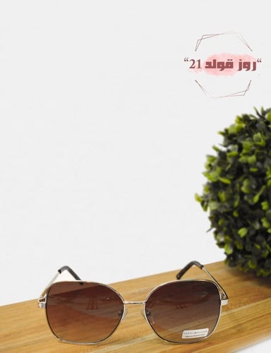 نظاره نسائيه من تومي هلفيقر