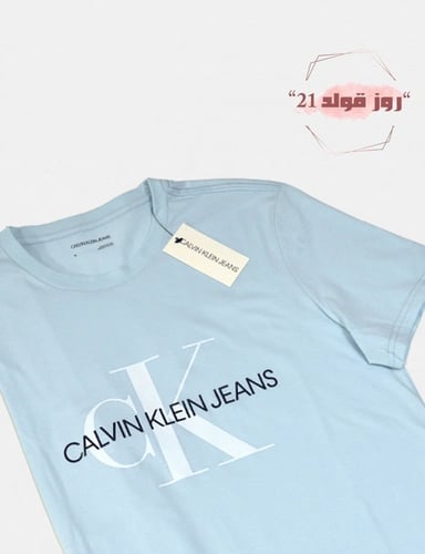 تي شيرت رجالي من كالفن كلاين