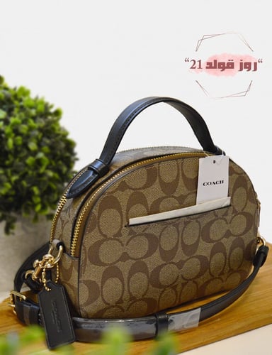 شنطة كروس بودي كوتش