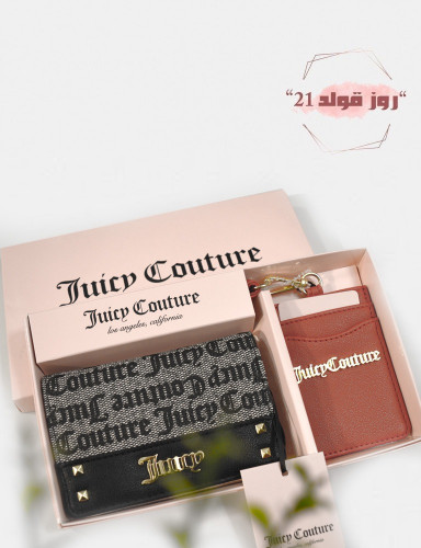 طقم بوك و حامل بطاقات - جوسي كوتور