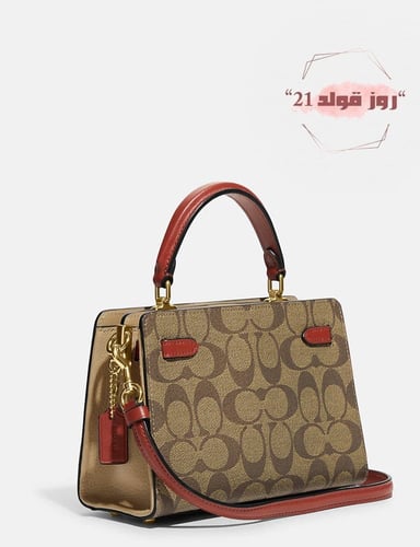 شنطة كروس بودي من كوتش