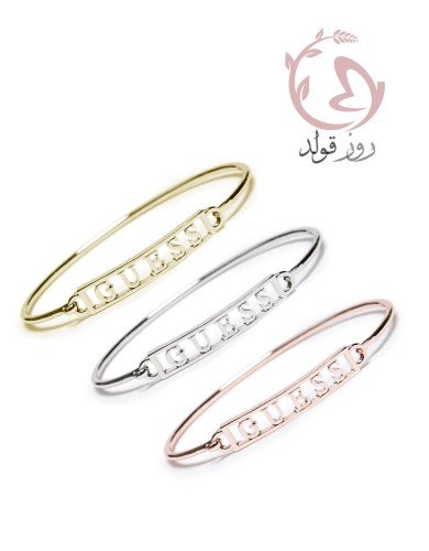 اسوارة يد ماركة جس