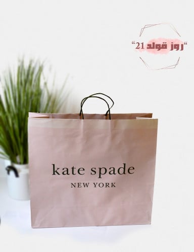 كيس ماركة كيت سبيد