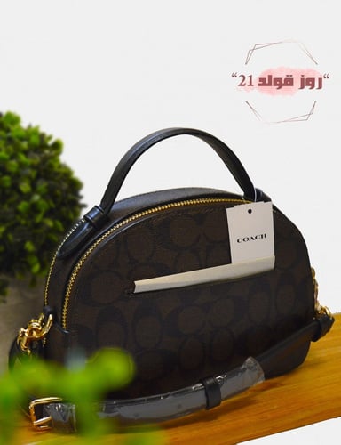 شنطة كروس بودي كوتش