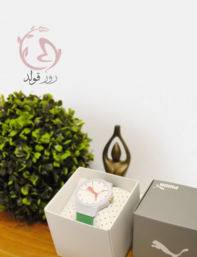 ساعه ماركة بوما