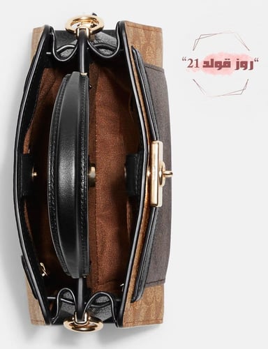 شنطة كروس بودي من كوتش