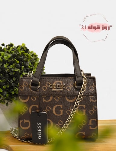 شنطة كروس بودي من جس