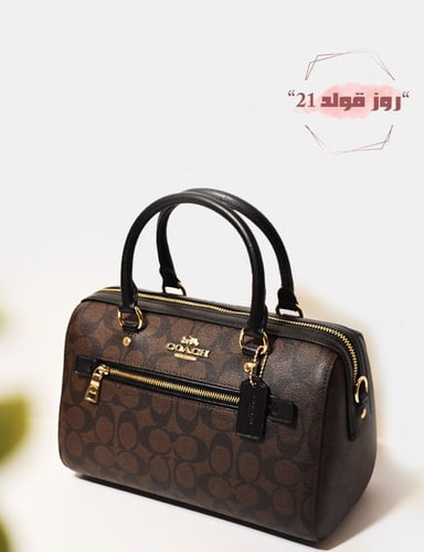 شنطة كروس بودي من كوتش