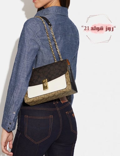 شنطة كروس بودي من كوتش