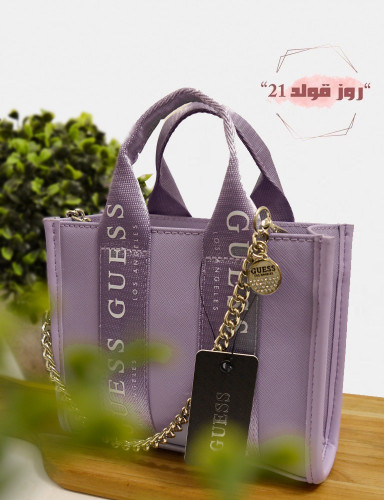 شنطة كروس بودي من جس