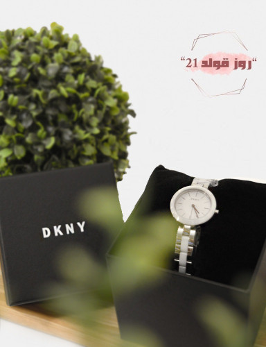 ساعة نسائيه من دكني