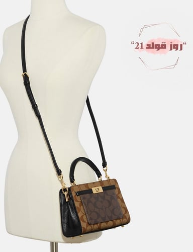 شنطة كروس بودي من كوتش