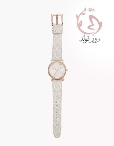 ساعة نسائية من دكني