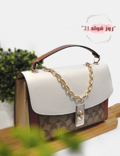 شنطة كروس بودي من كوتش