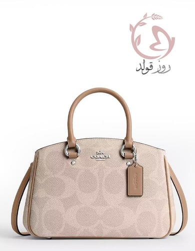 شنطة كروس بودي كوتش
