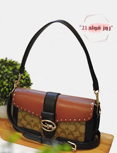 شنطة كروس بودي من كوتش