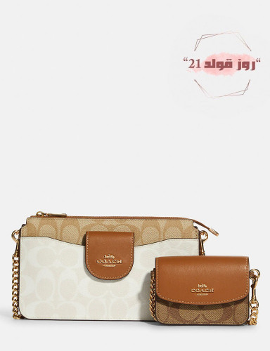 شنطة كروس بودي من كوتش