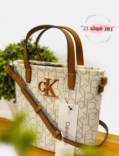 شنطة كروس من كالفن كلاين