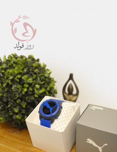 ساعه ماركة بوما