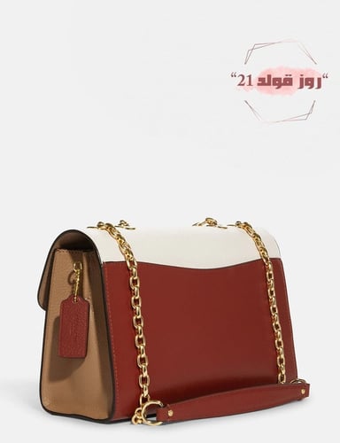 شنطة كروس بودي من كوتش