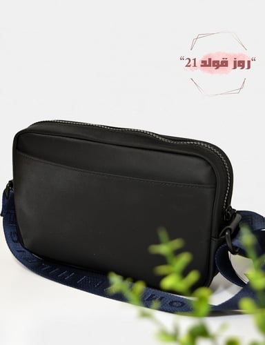 شنطه كروس من تومي هلفيغر