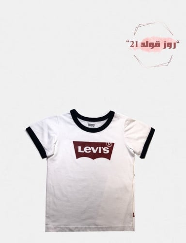 تي شيرت ولادي من ليڤايس