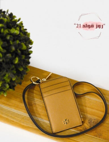 حامل بطاقات توري بورش