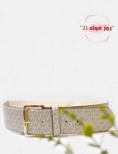 حزام من مايكل كورس