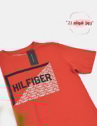 تي شيرت رجالي من تومي هلفيغر
