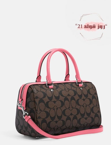 شنطة كروس بودي من كوتش