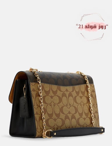 شنطة كروس بودي من كوتش