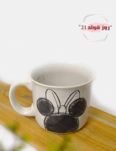 كوب "ميني ماوس" من ديزني لاند