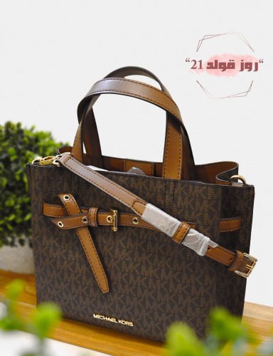 شنطة كروس من مايكل كورس